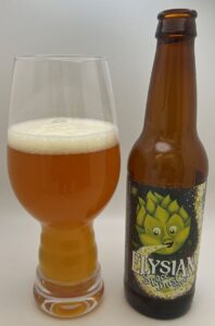 Elysian Space Dust Review