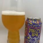 Stone Hazy IPA