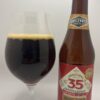 Boulevard Brewing 35th Anniversary Ale review