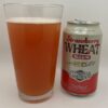 Boulevard Strawberry Wheat review