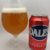 Oskar Blues Brewery Dale's Double Down IPA